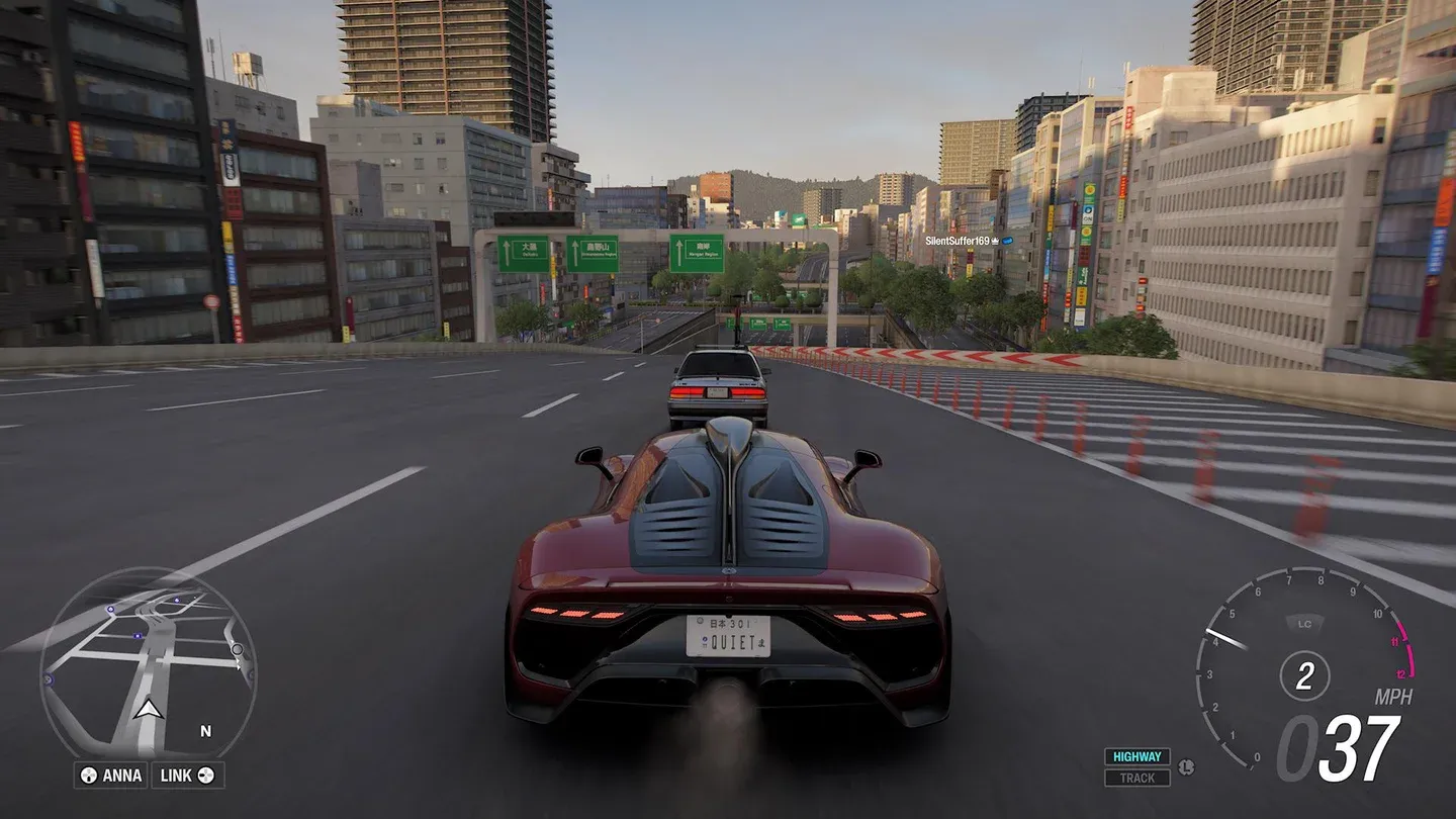 Highway median chain run