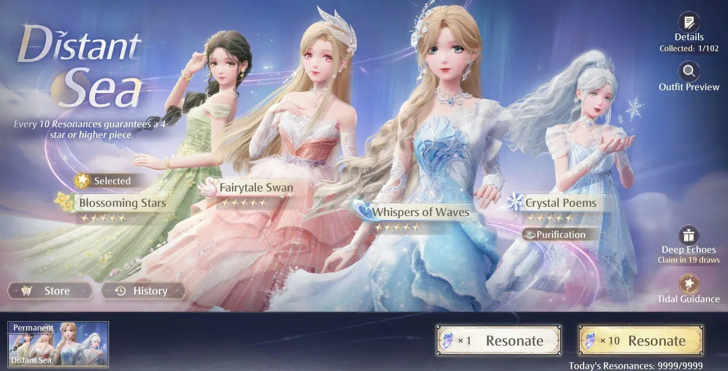 Diamond banner pull screen