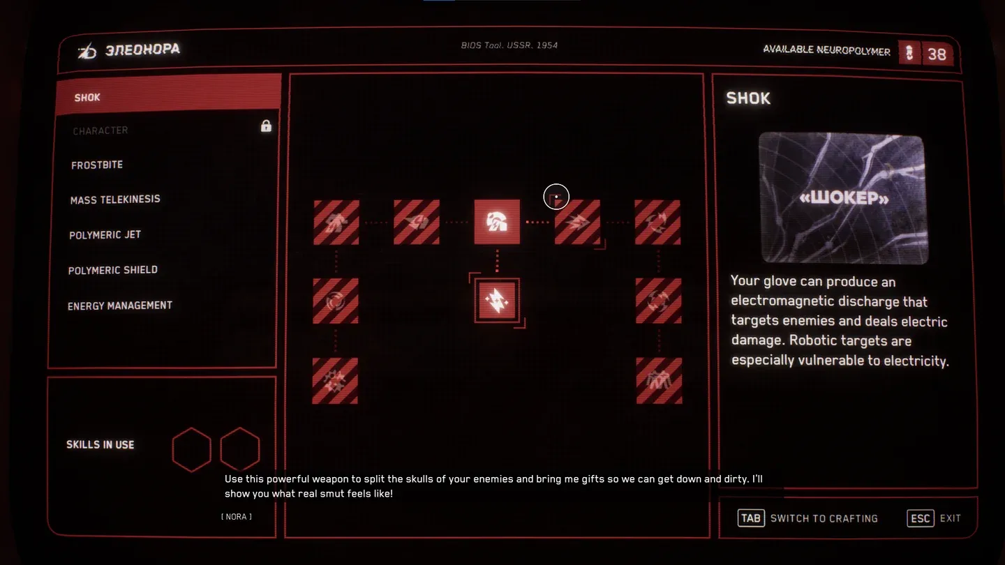 Glove upgrade crafting system