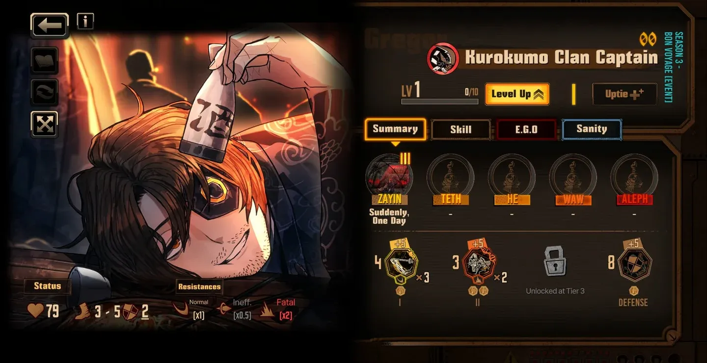 شناخت لوڈ آؤٹ انتخاب اسکرین