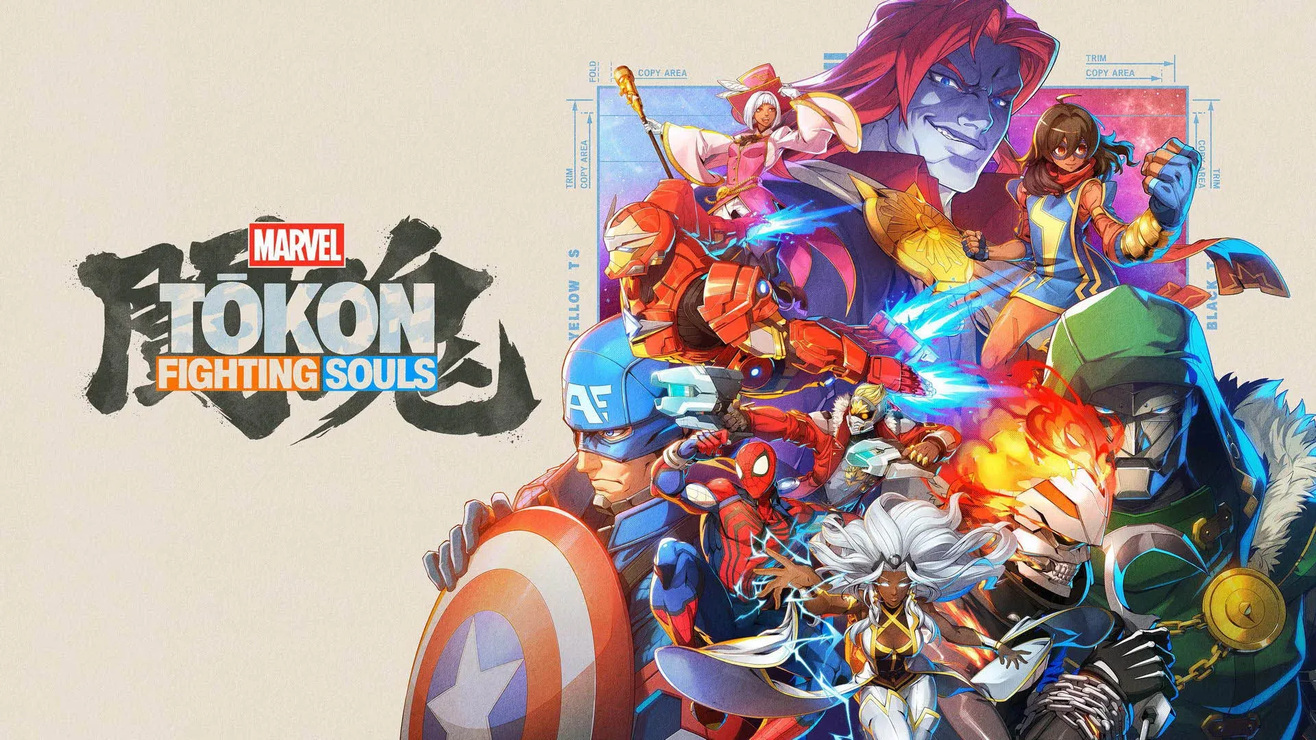 Marvel Tokon Datamine Leaks Rocket Raccoon DLC and Battle Pass Details