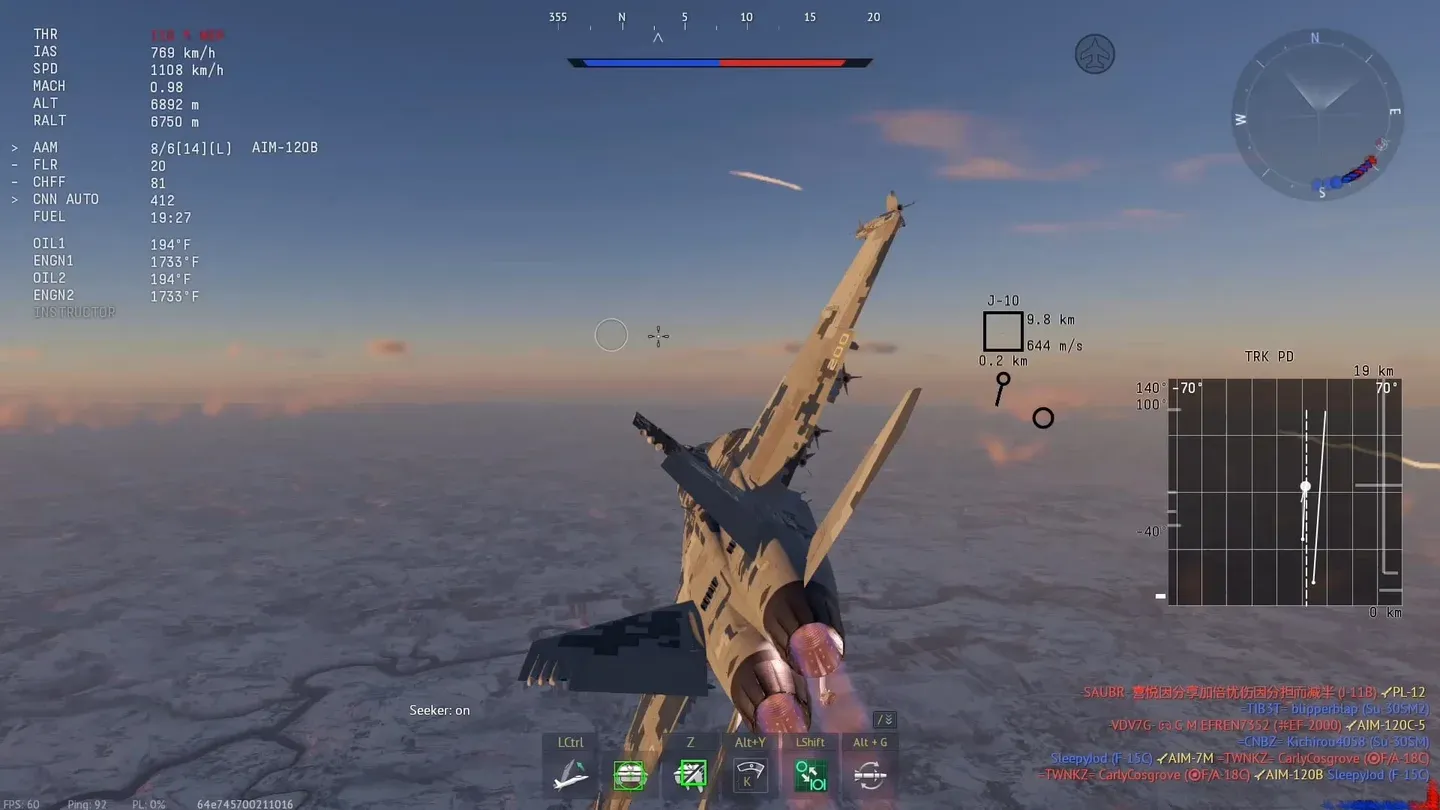 Missile stat comparison view