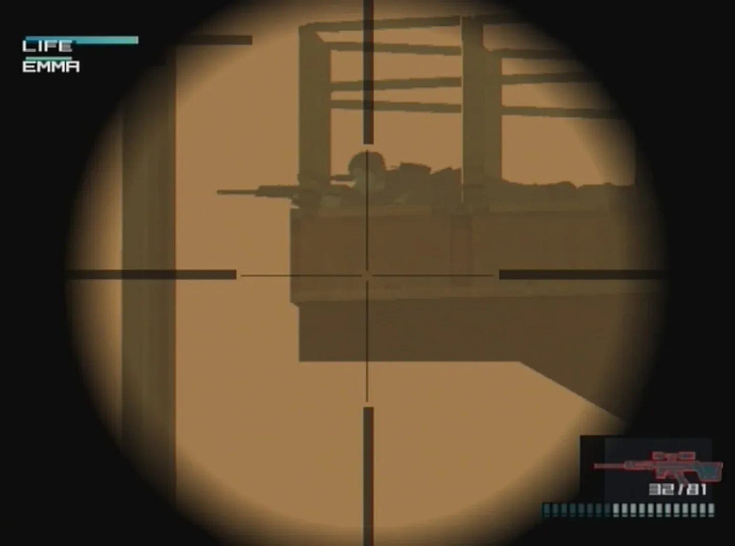 Metal Gear Solid 2: Sons of Liberty Gallery 1