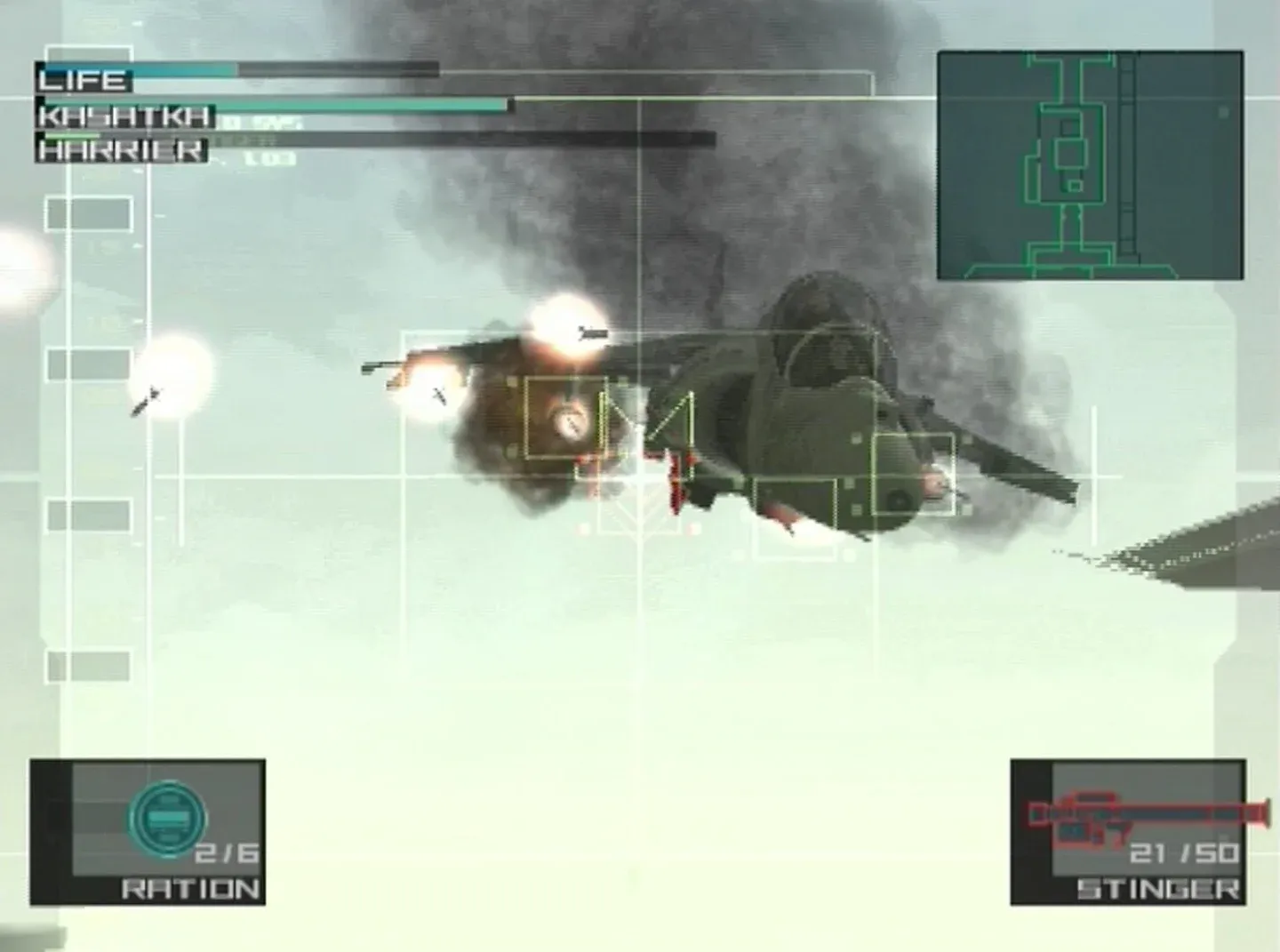 Metal Gear Solid 2: Sons of Liberty Gallery 5