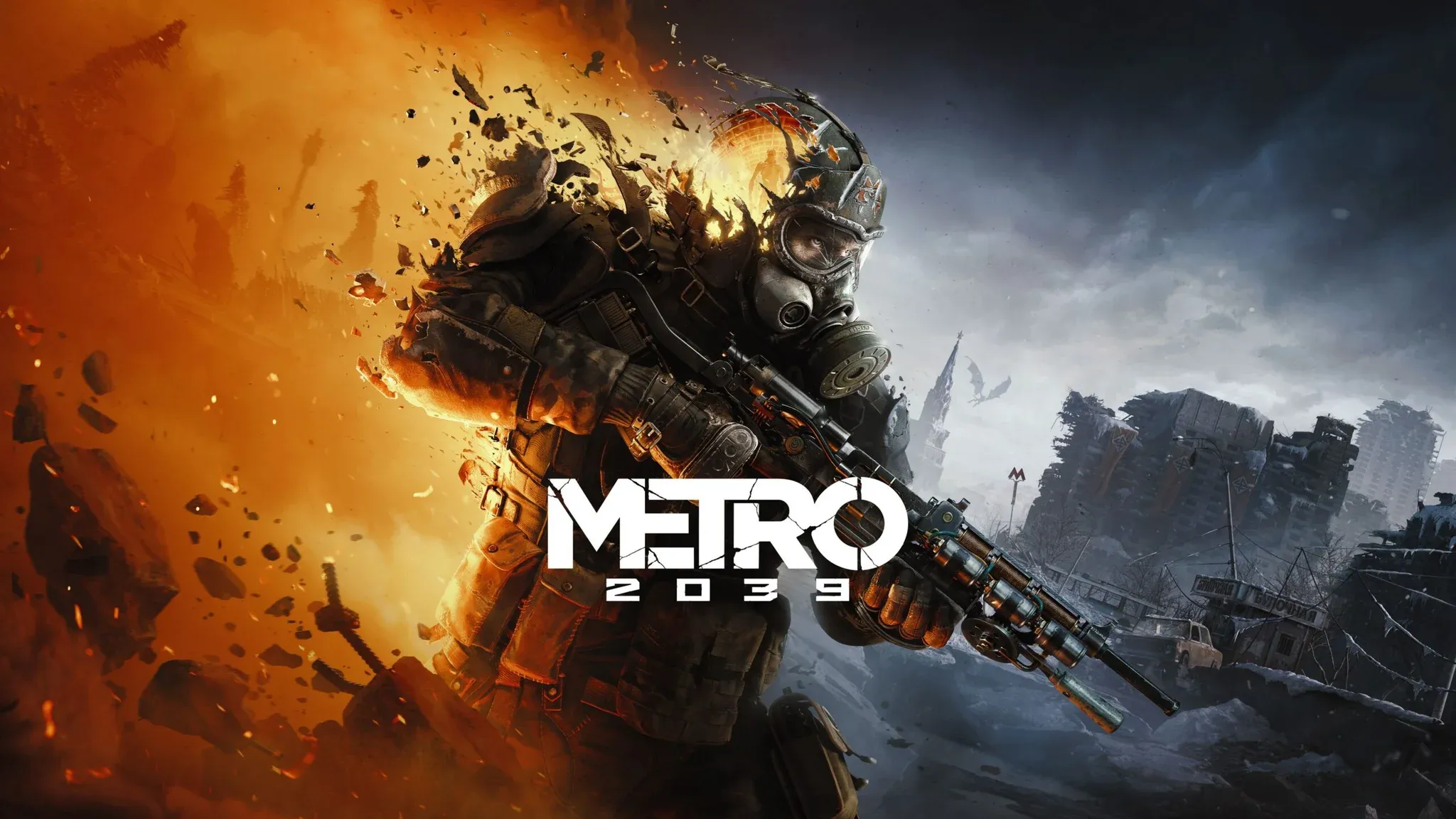 METRO 2039 Isn't Kidding Around - XBOX Wire