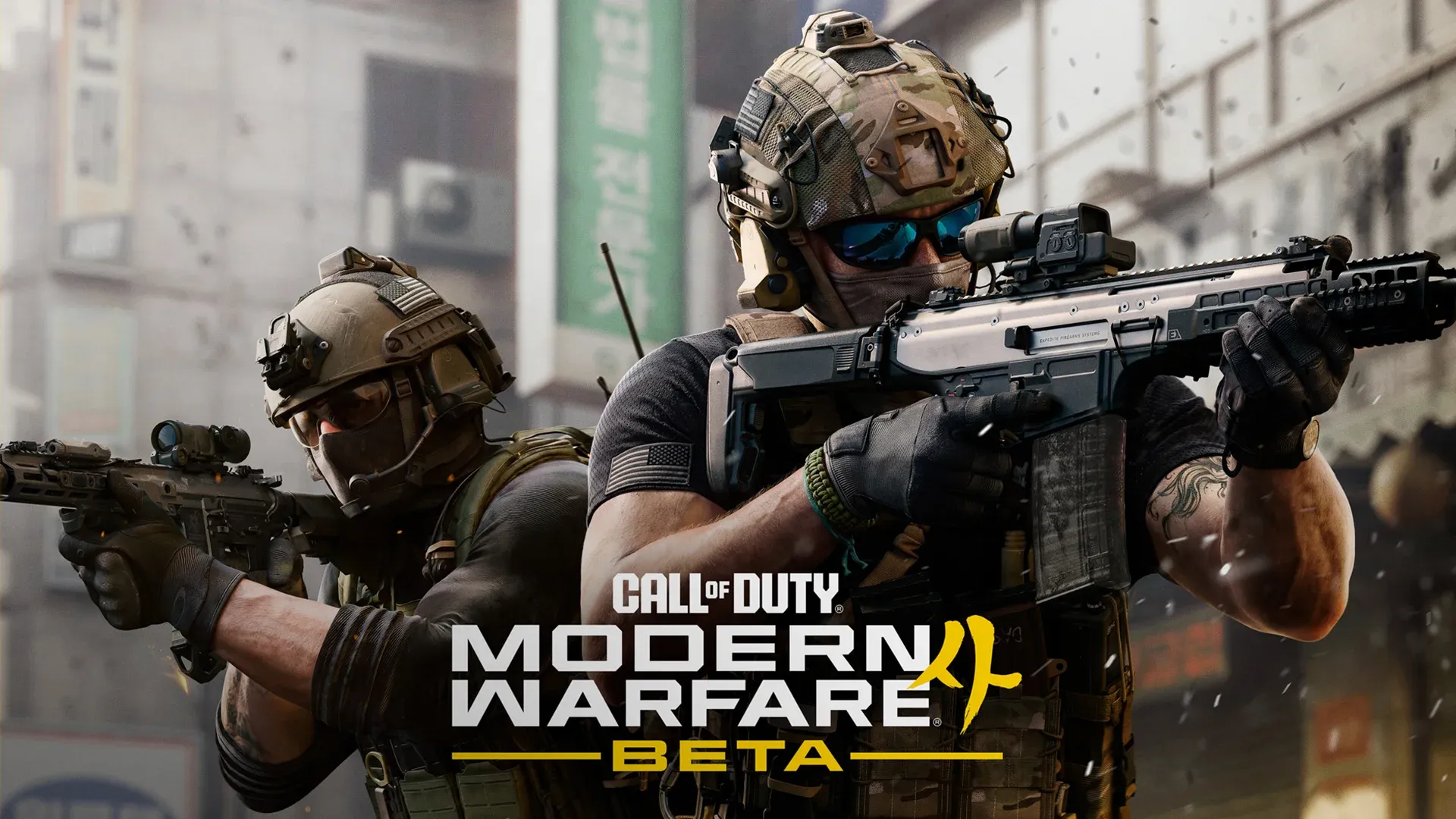 Modern Warfare 4 Open Beta Dates, Content, and How to Get In