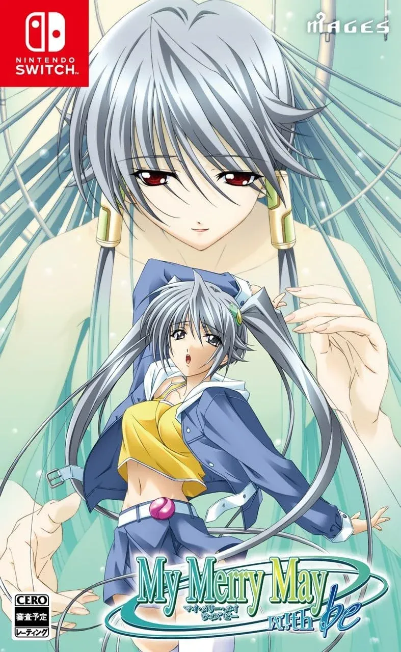 My Merry May with be Remaster Now Available on PC