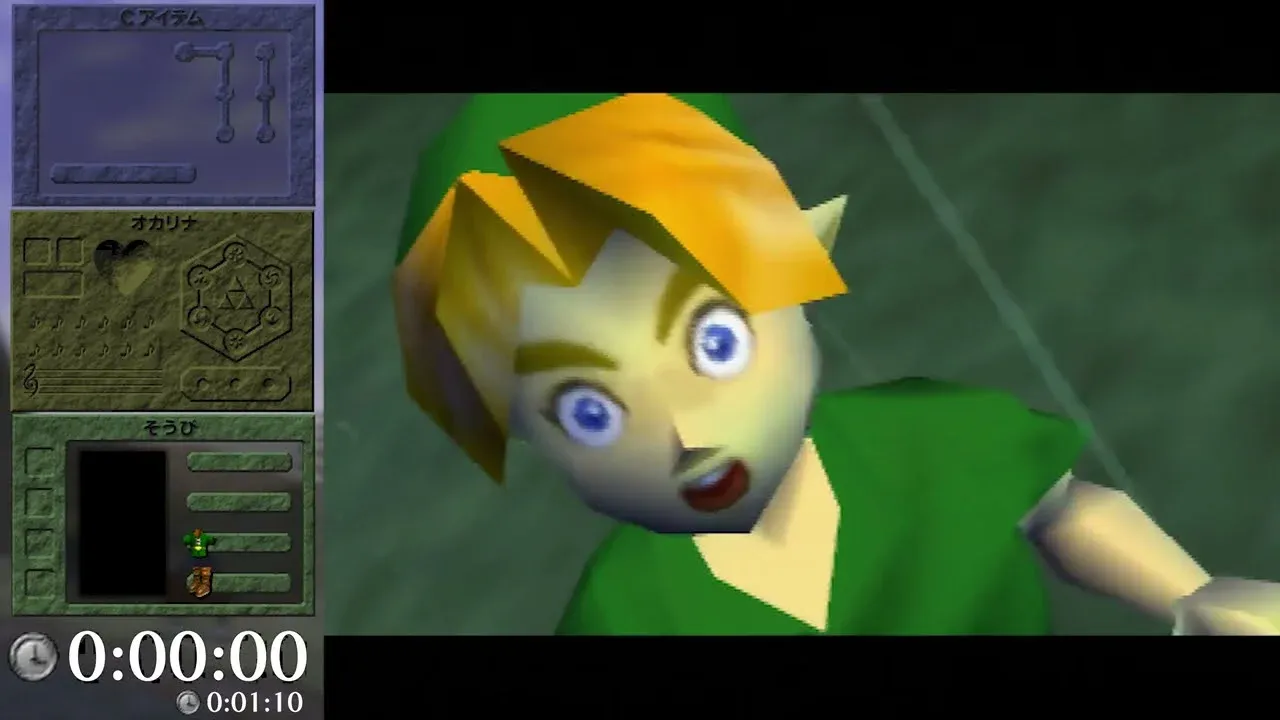 Ocarina of Time Remake: What Fans Actually Want From Nintendo