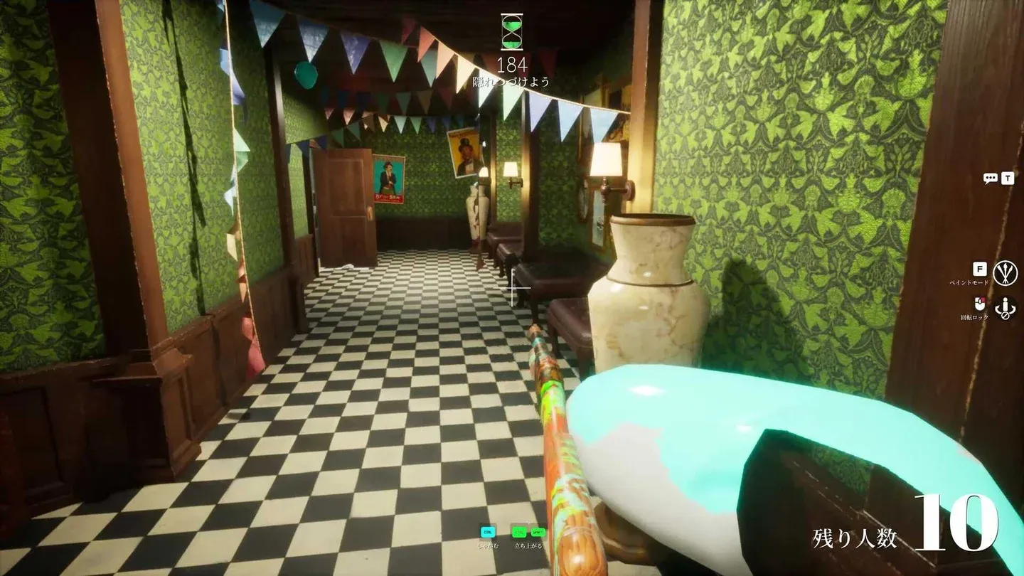 Setting up your lobby