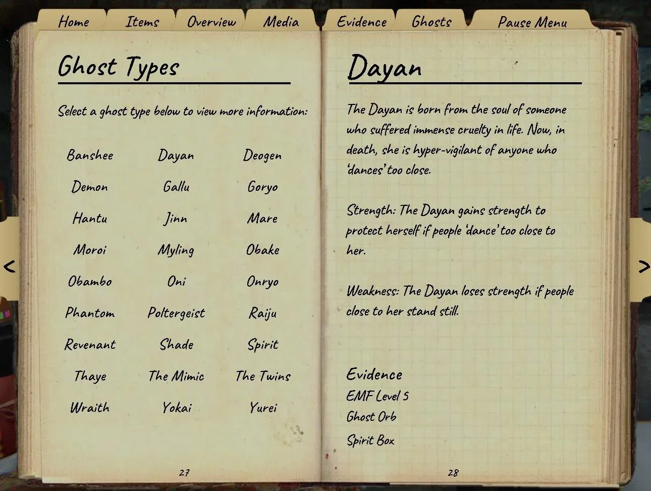 Journal evidence tracking screen
