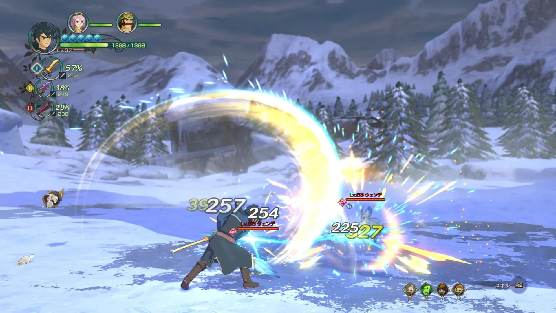 Ni no Kuni II: Revenant Kingdom Banner