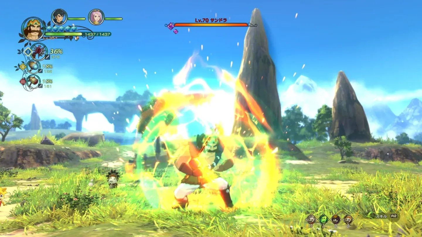 Ni no Kuni II: Revenant Kingdom Gallery 2