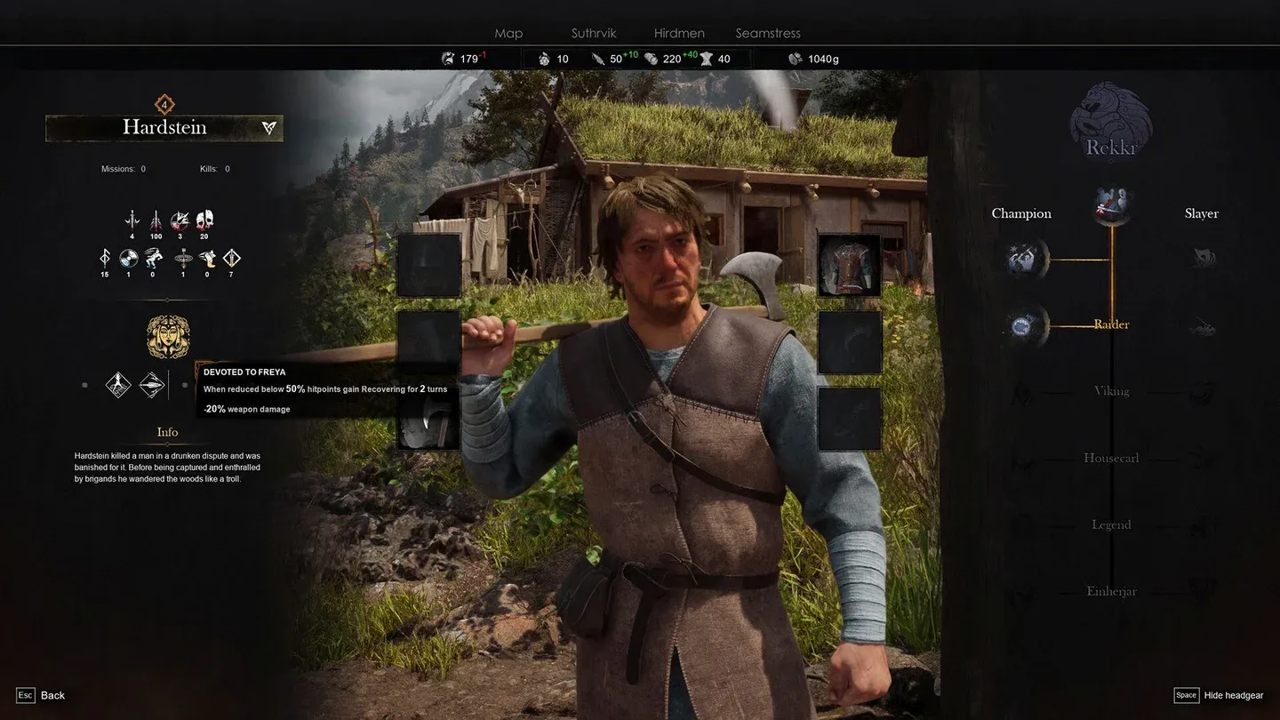 No console access available
