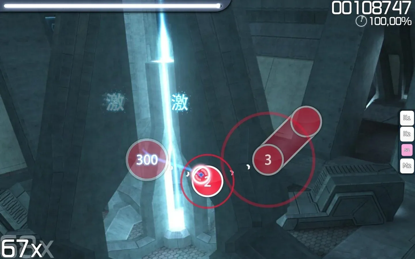 Osu! Gallery 1