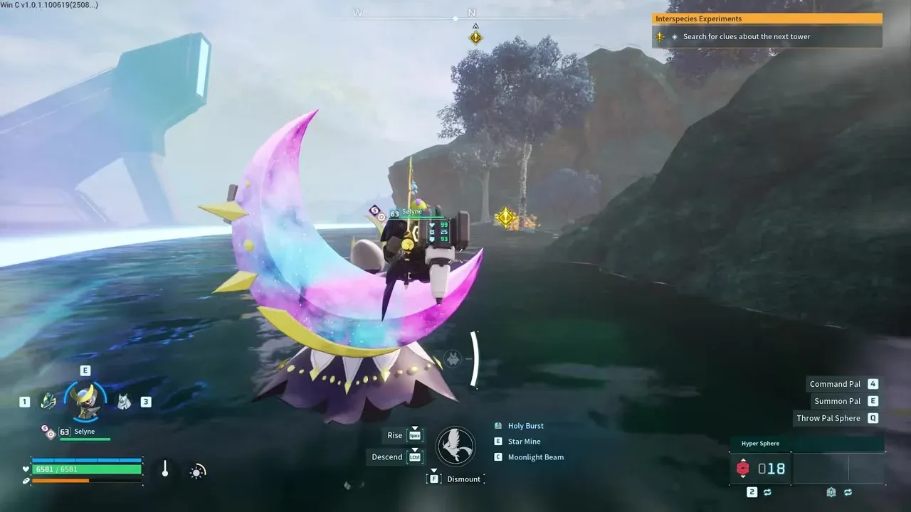 Spot the blue glow to find nodes