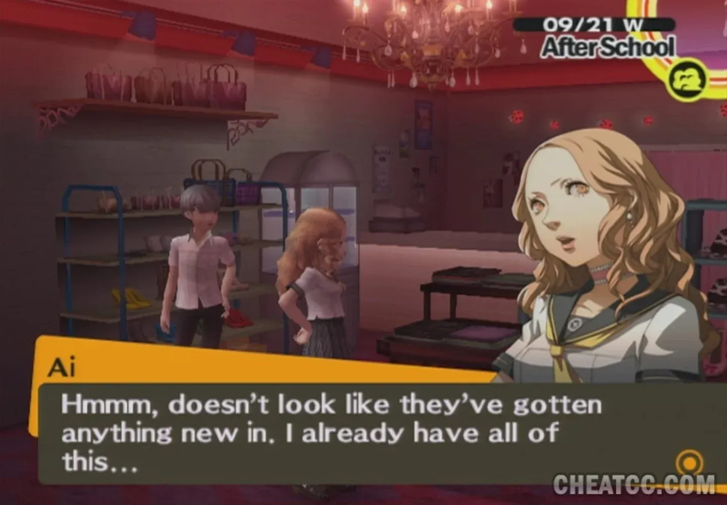 Persona 4 Gallery 1