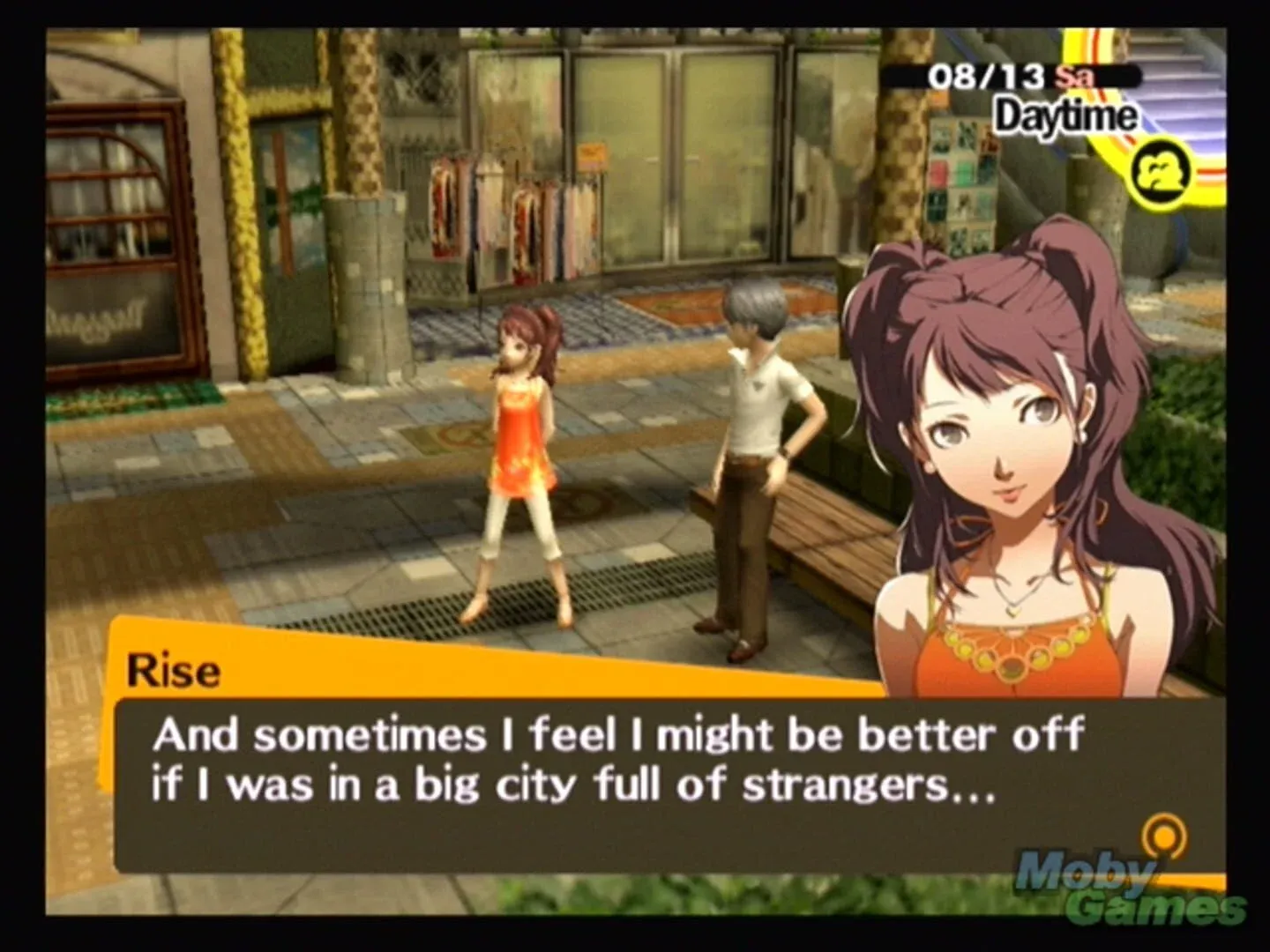 Persona 4 Gallery 2