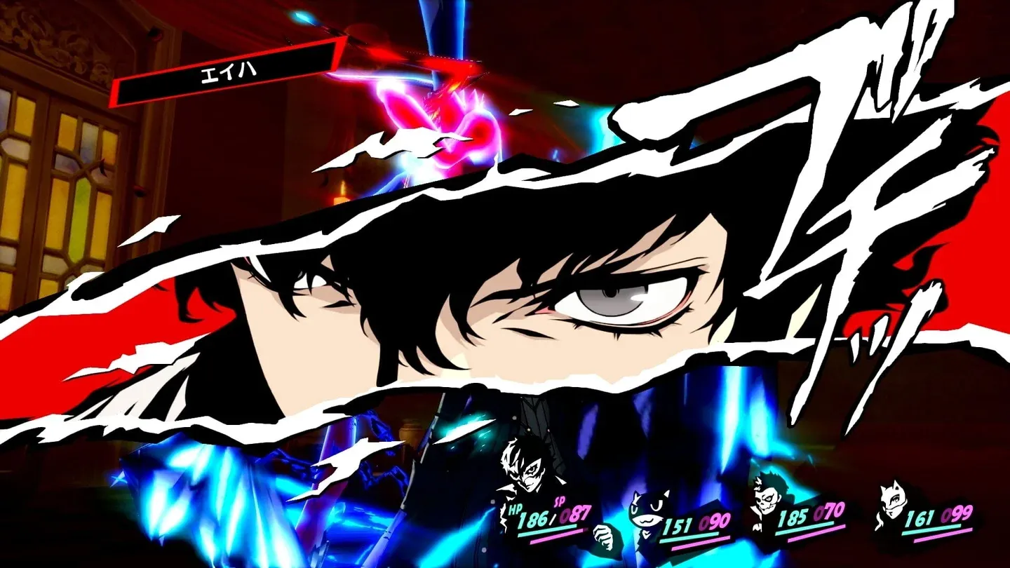 Persona 5 Royal Gallery 2