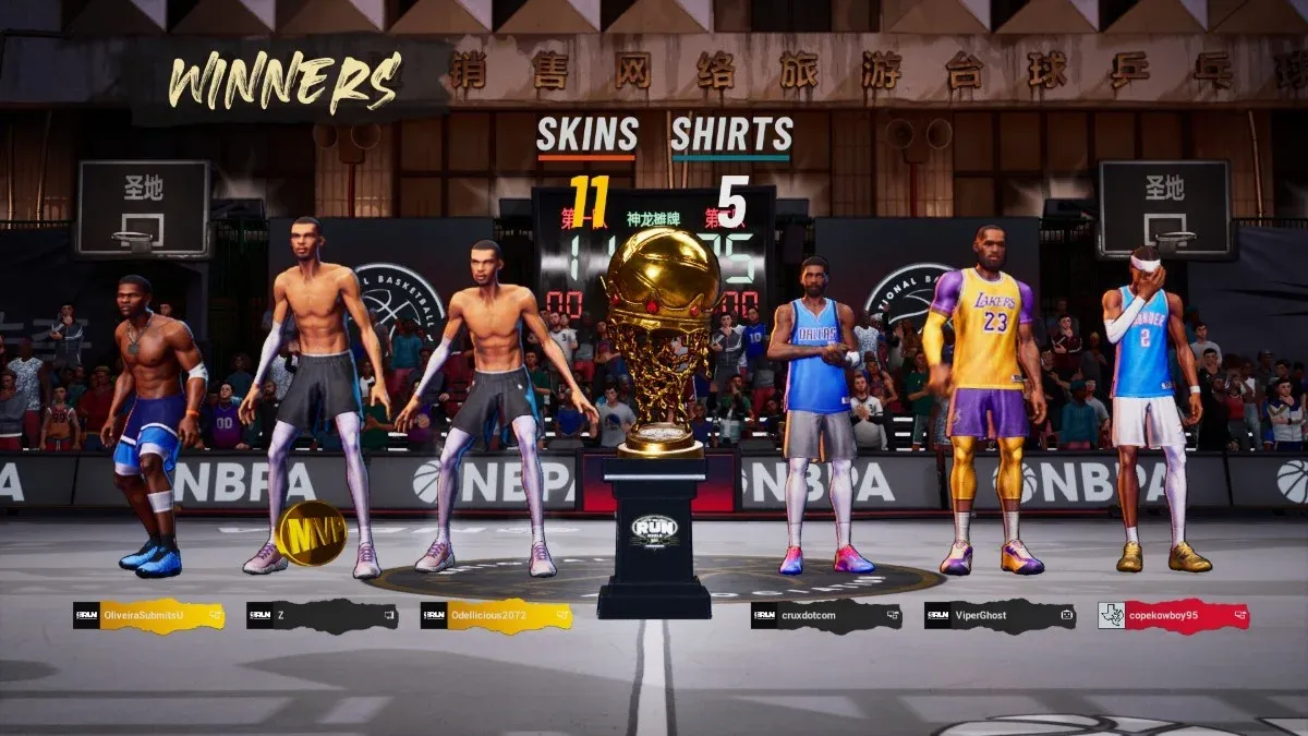 Player select in NBA The Run
