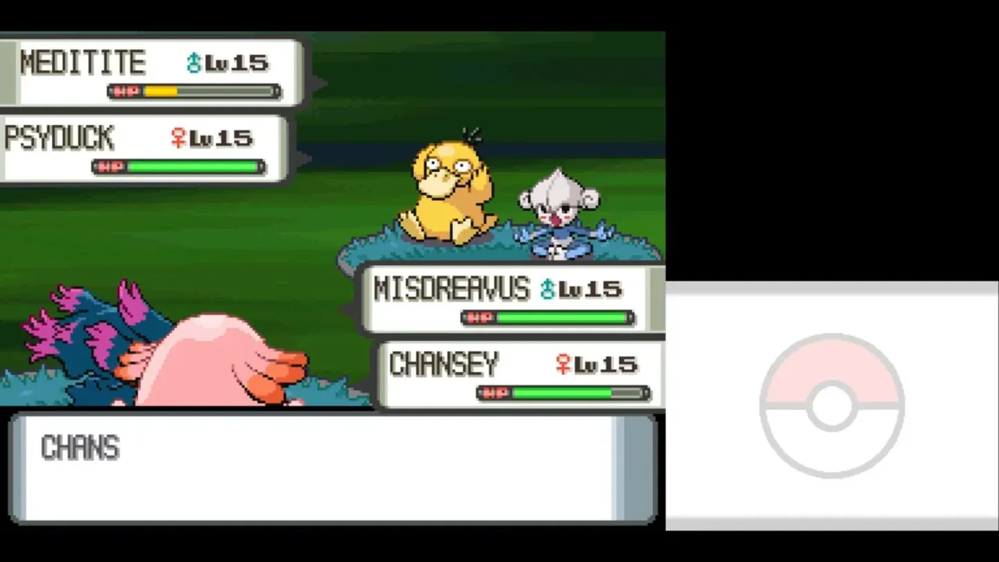 Pokémon Pearl Version Gallery 3