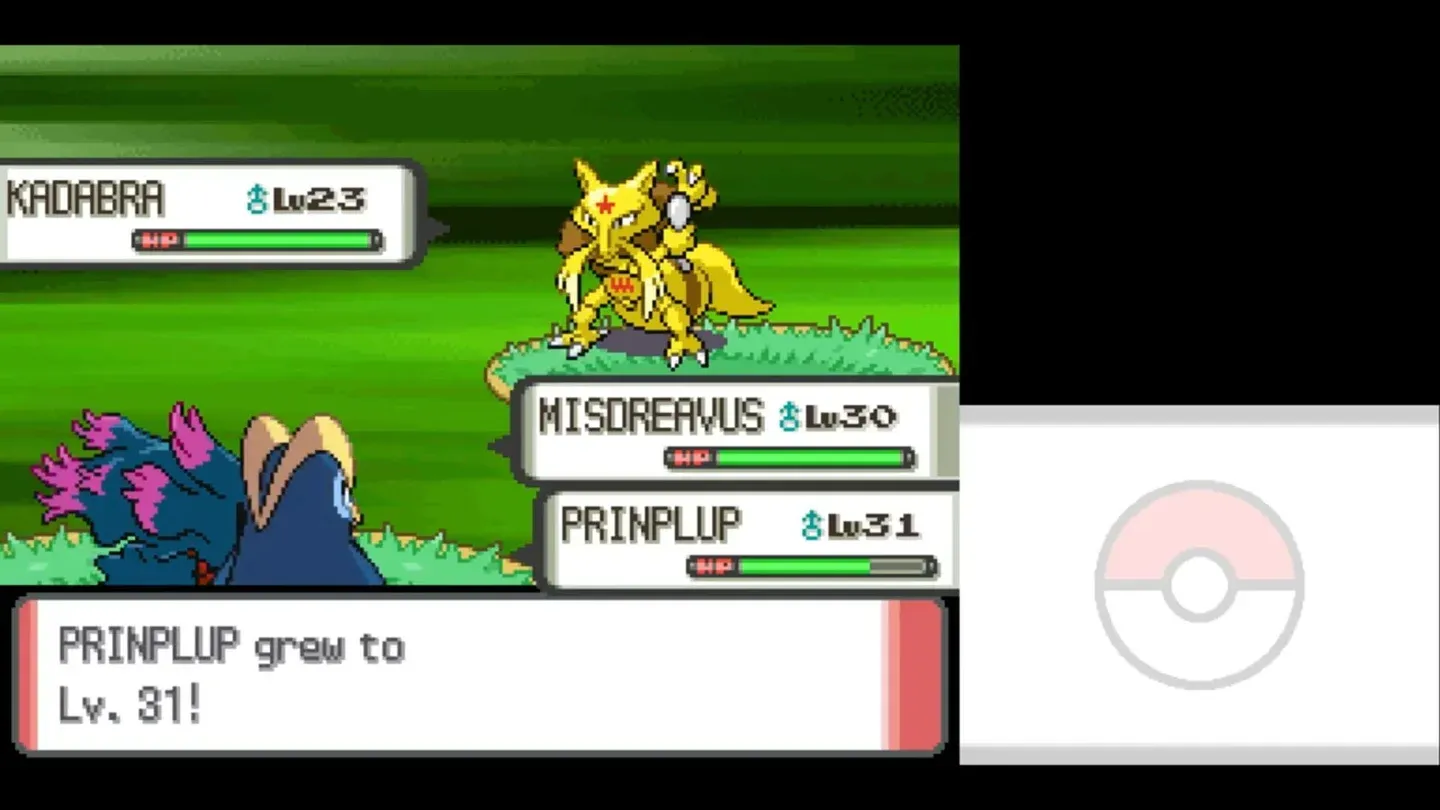 Pokémon Pearl Version Gallery 4