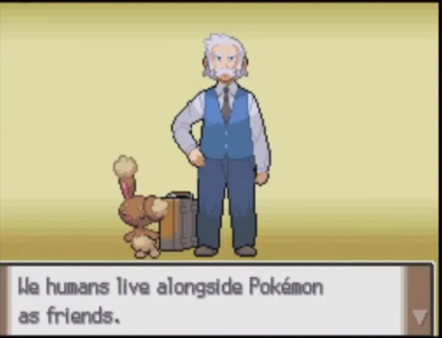 Pokémon Platinum Version Gallery 6