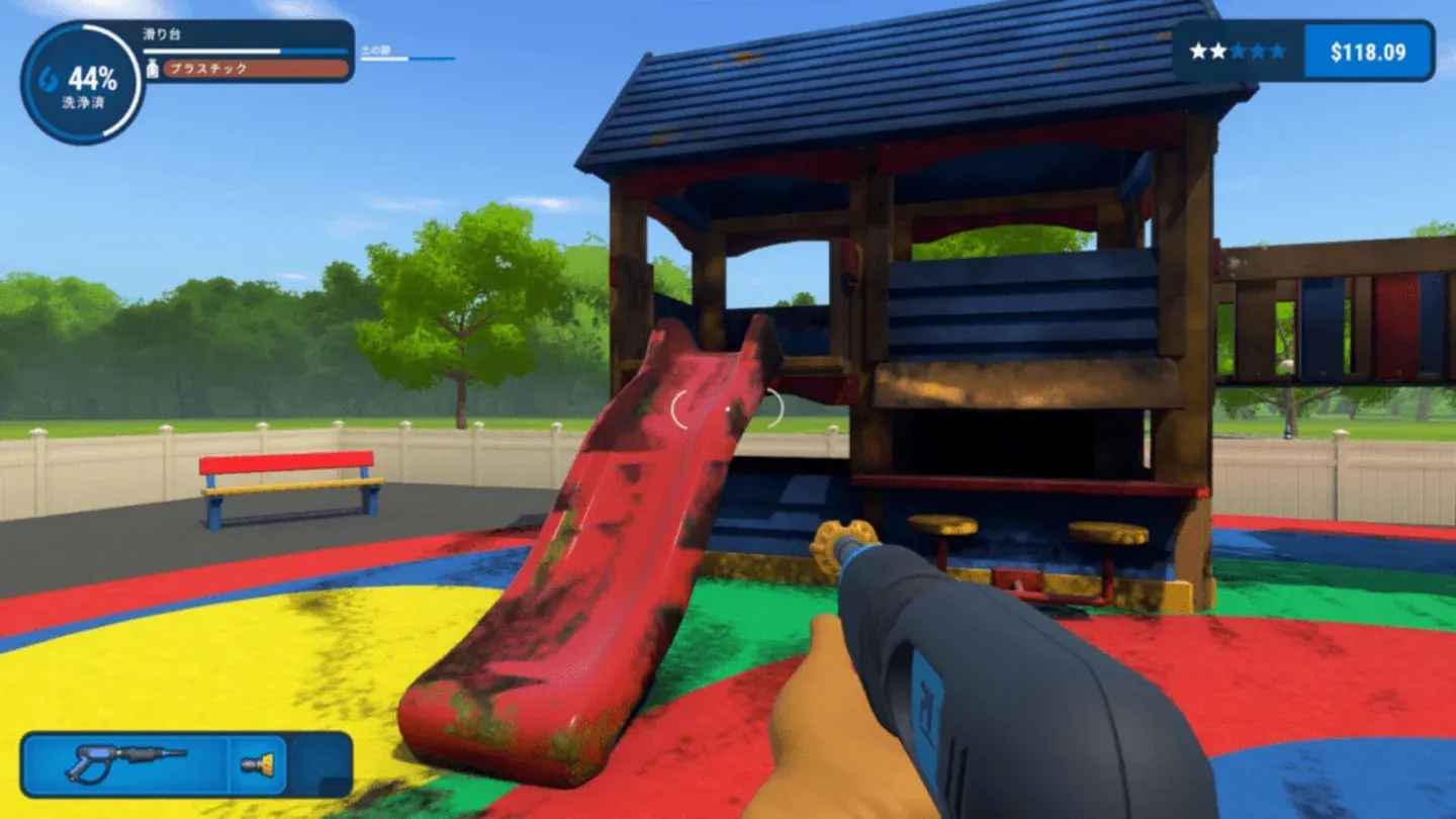 PowerWash Simulator Gallery 5