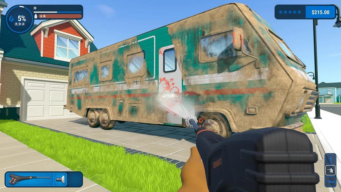 PowerWash Simulator Gallery 6