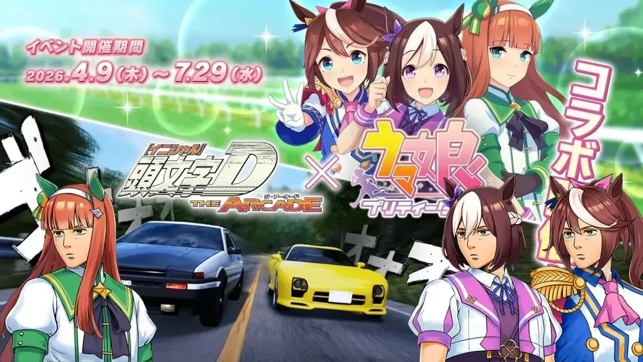 Anime Car Girl Racing Game Devs Warn of Kickstarter Scam Using Leaked Footage
