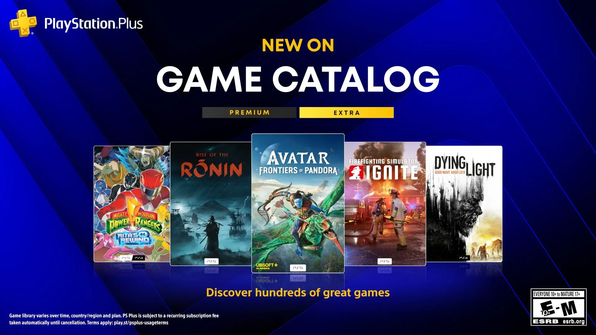 PS Plus Extra 2026年7月追加分：最後の4タイトルが配信開始
