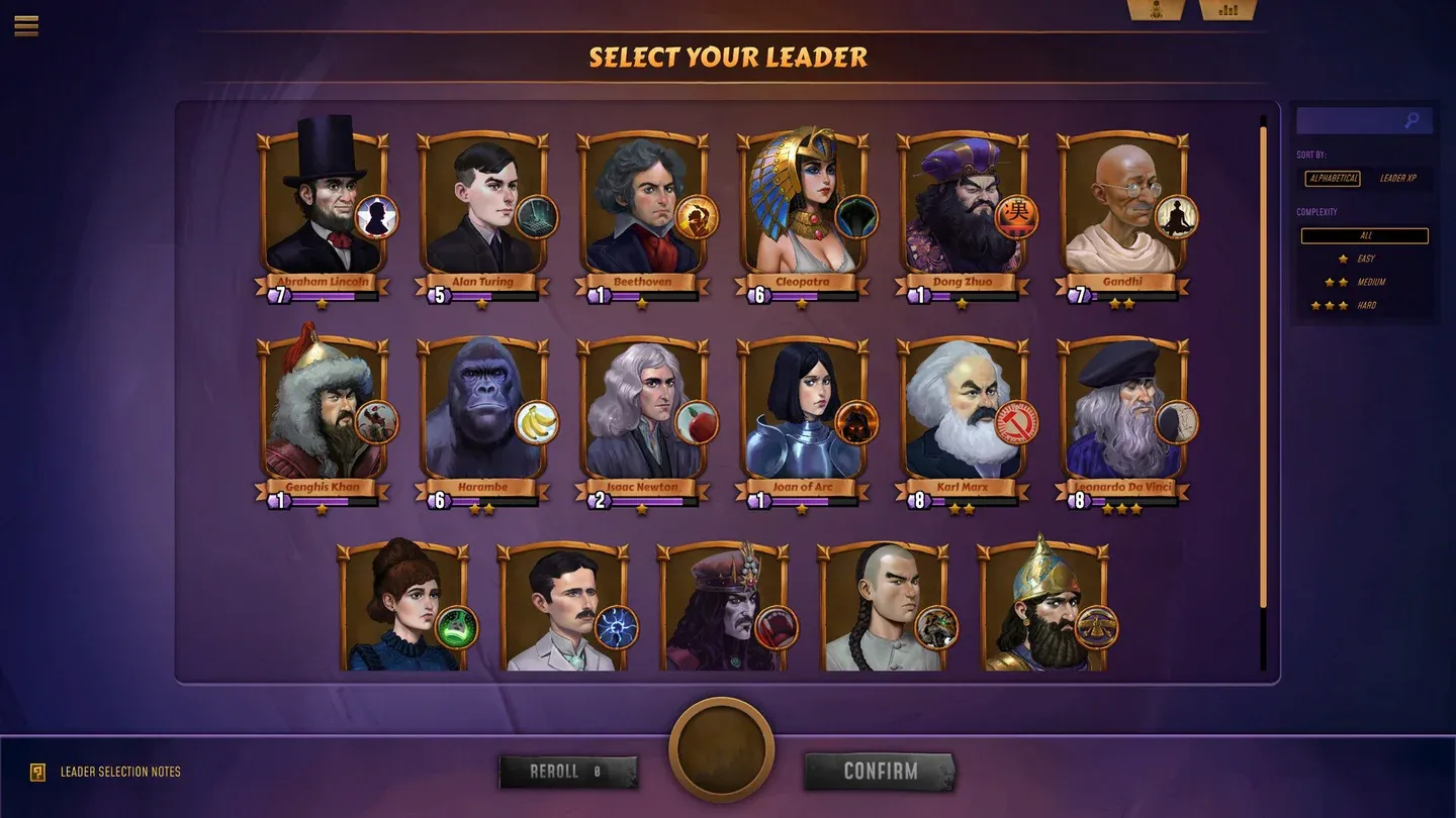 Relic Arena Gallery 3