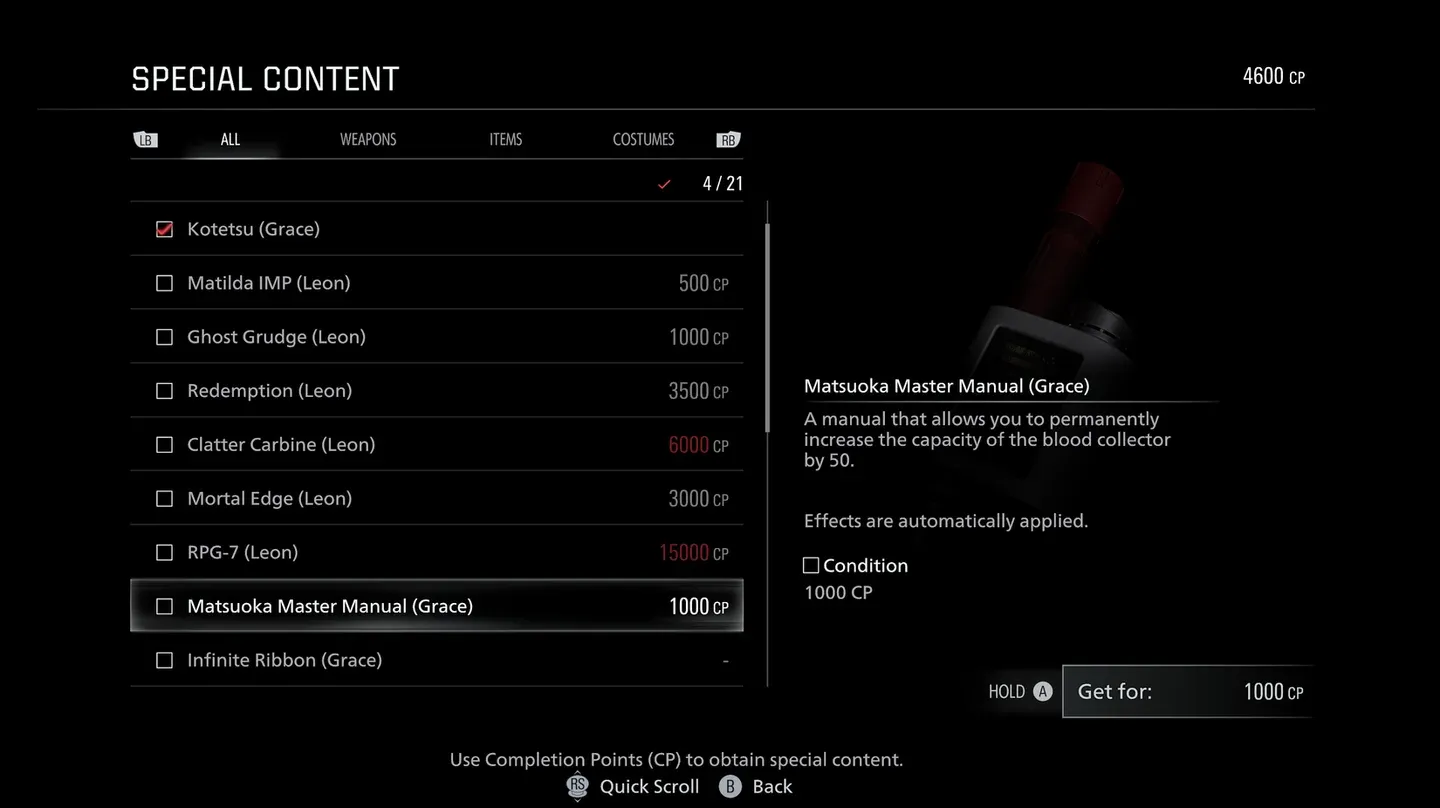 Matsuoka Manual upgrade item