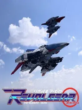 Revolgear Zero