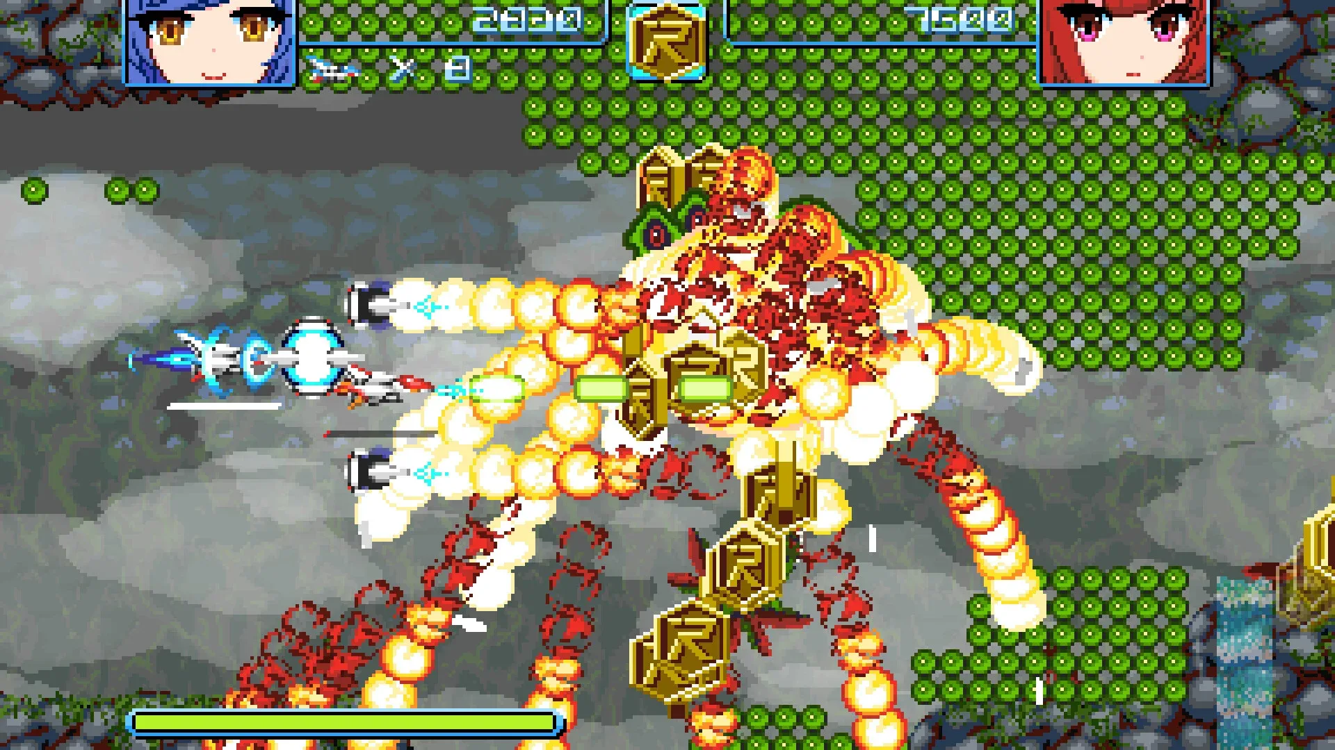 Revolgear Zero Screenshot 1