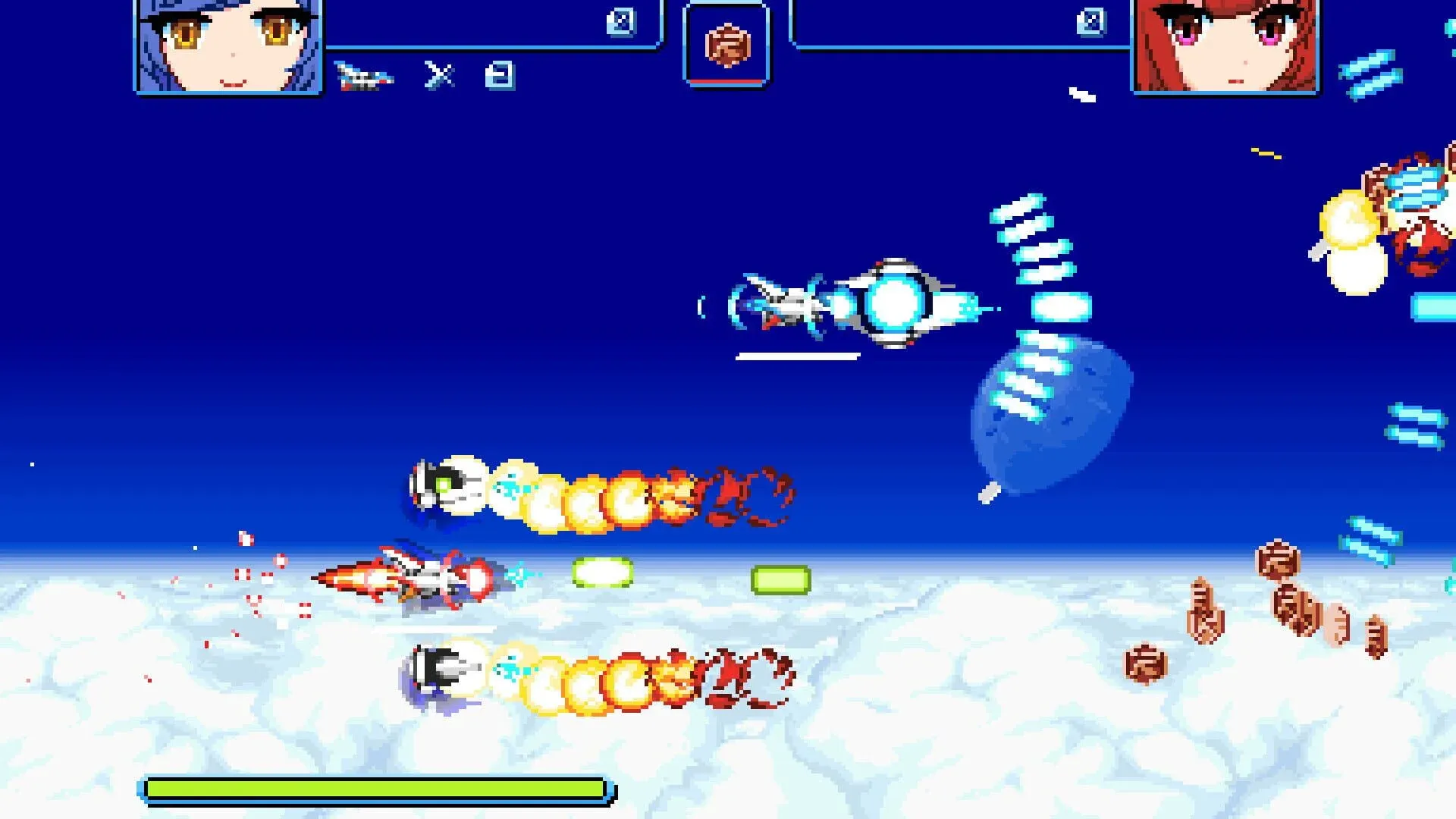 Revolgear Zero Screenshot 25
