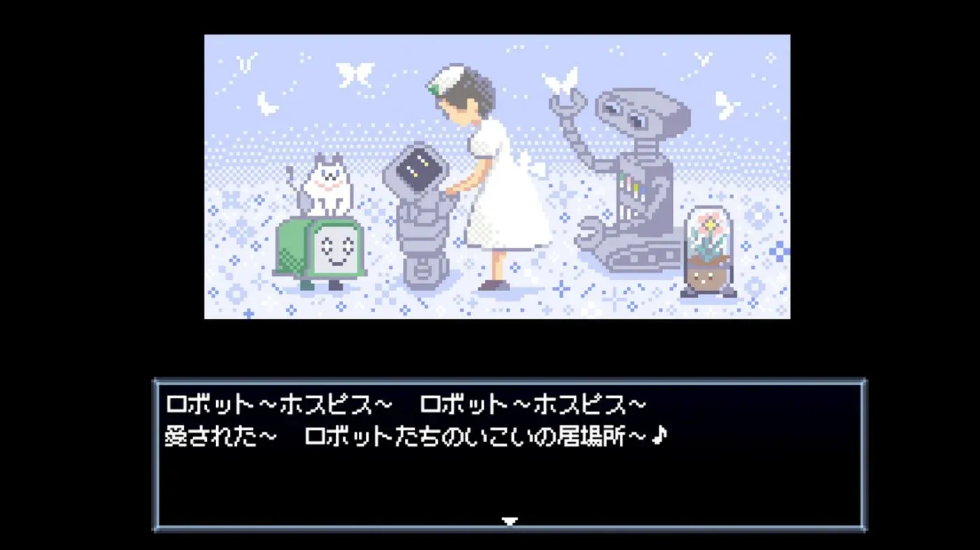 Robot Hospice: gioco indie giapponese gratuito su Steam