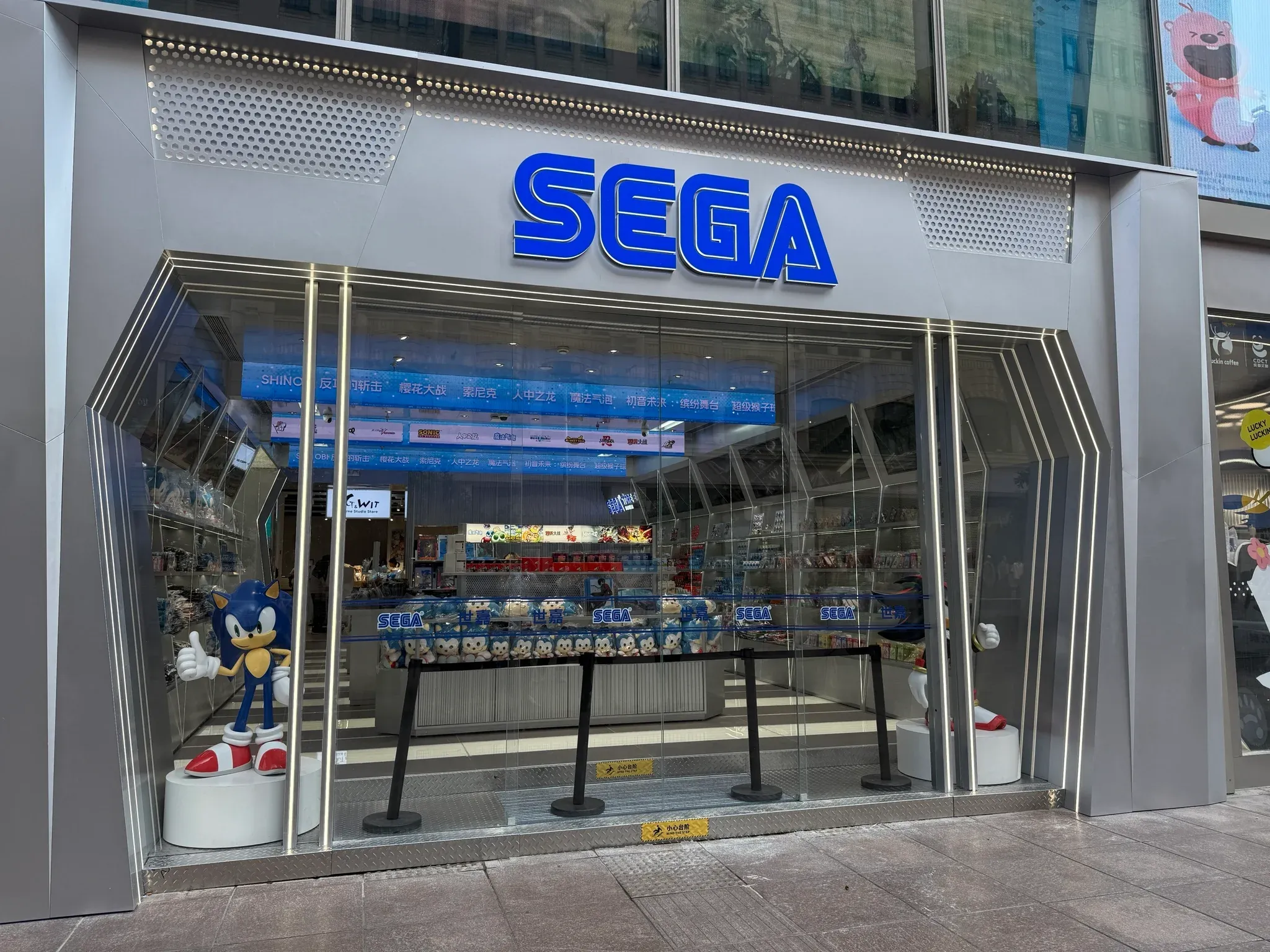 SEGA's Games Are Earning Praise, But Not Purchases