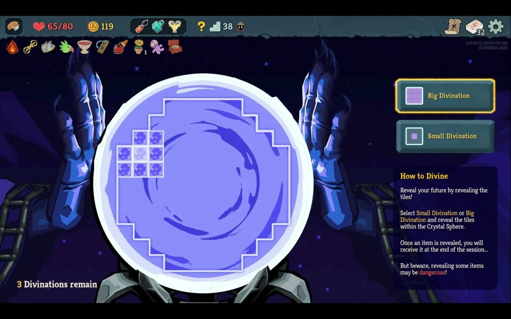 Slay the Spire 2 晶球事件攻略