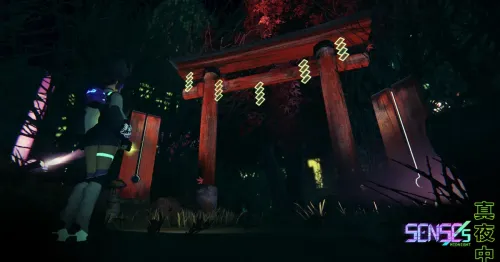 Senses: Midnight | Terror e Sobrevivência em Tóquio