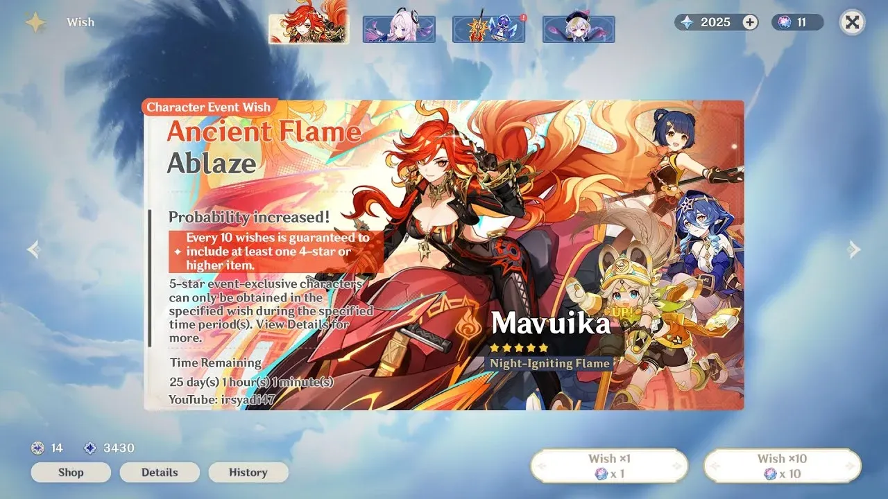 Mavuika's rerun banner