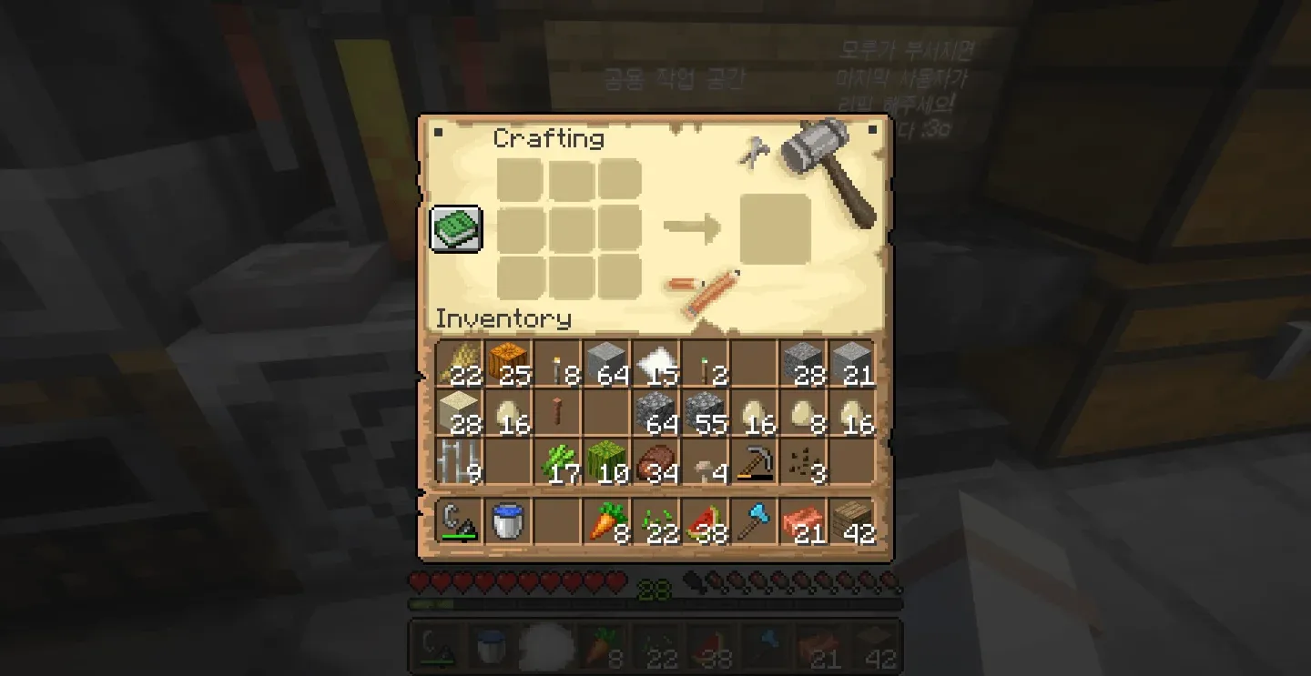 Grundlagen des Survival-Craftings