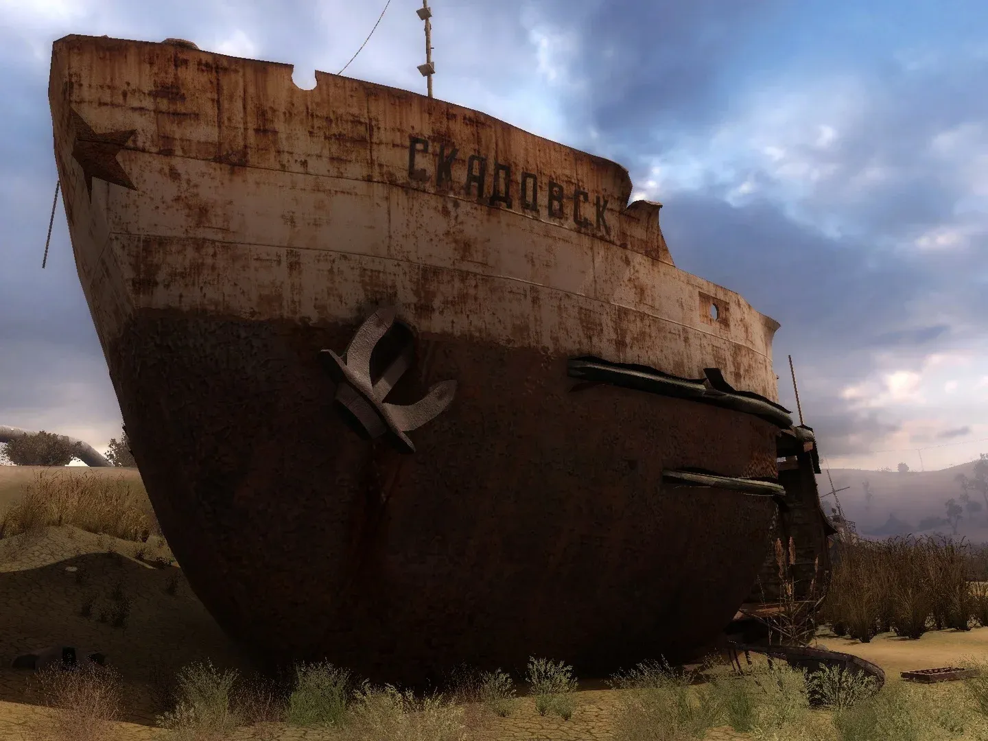 S.T.A.L.K.E.R.: Call of Pripyat Gallery 10