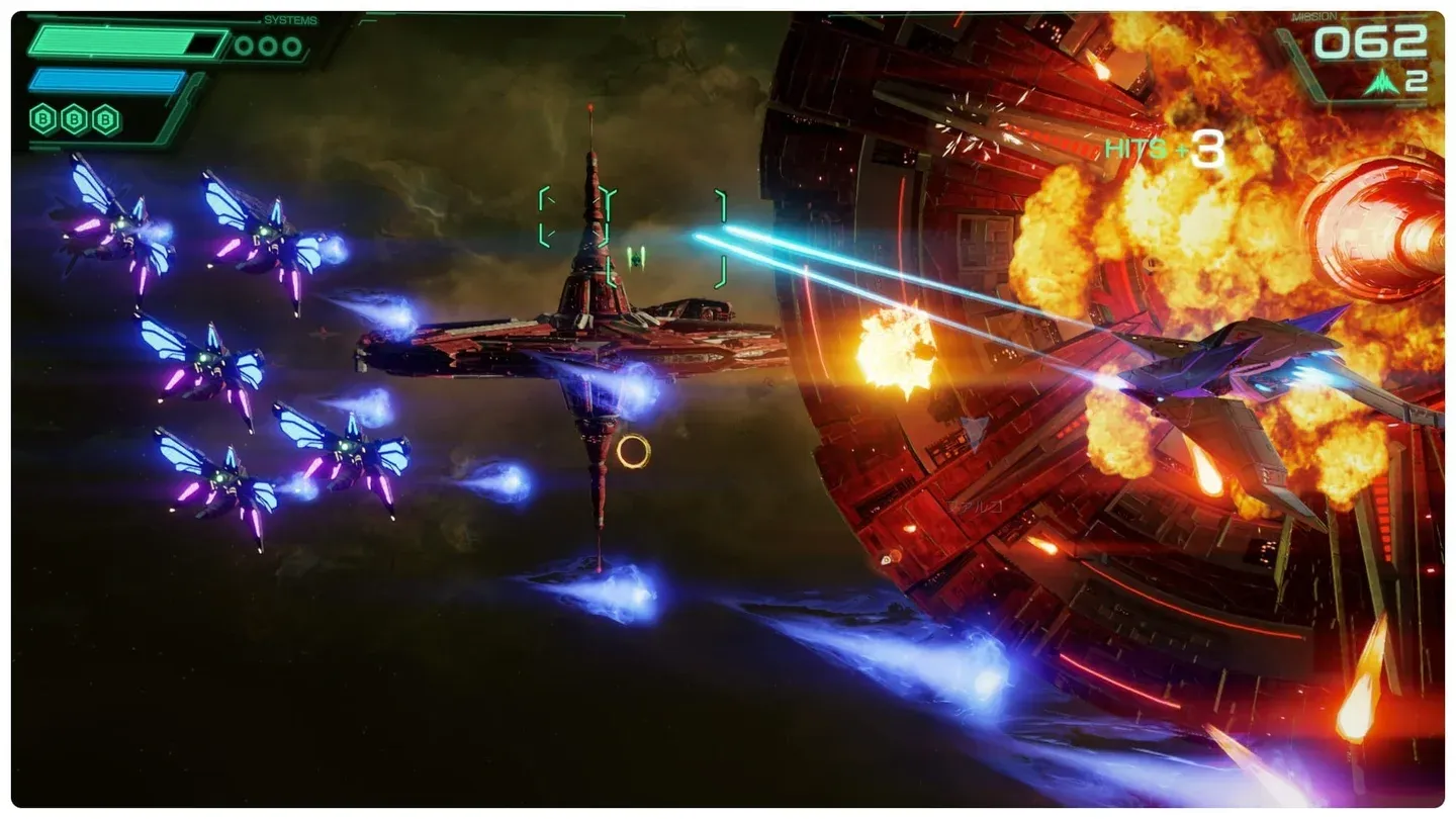 Sector Y cargo objective active