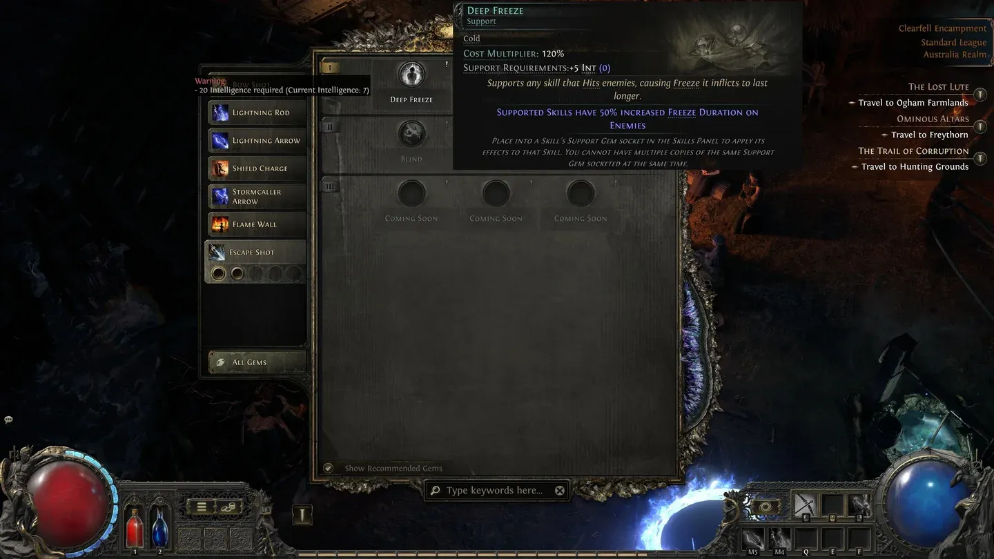 Gem requirements shown automatically