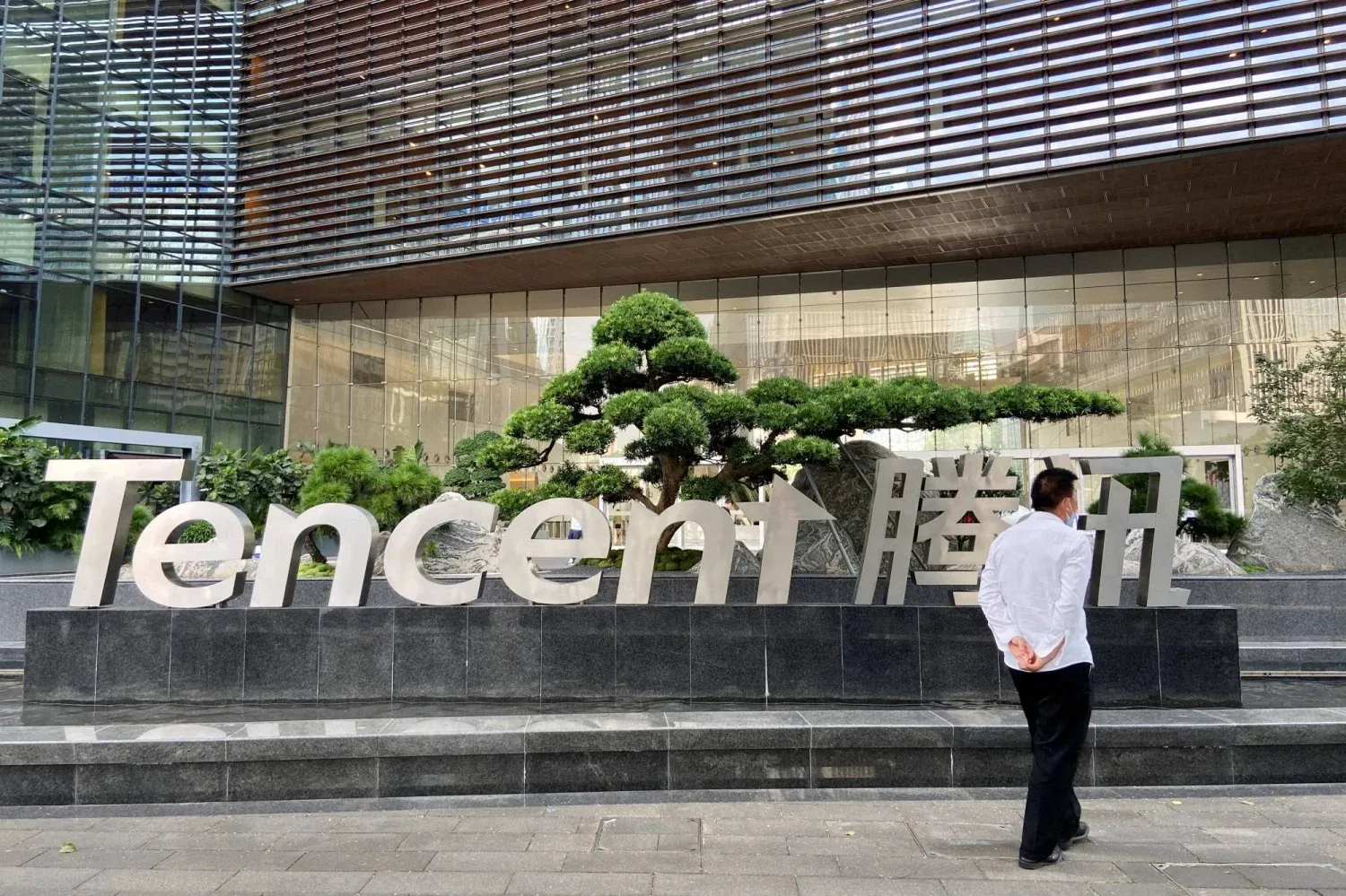Tencent Eyes Exit From Japanese Studio Stakes, Even at a Loss
