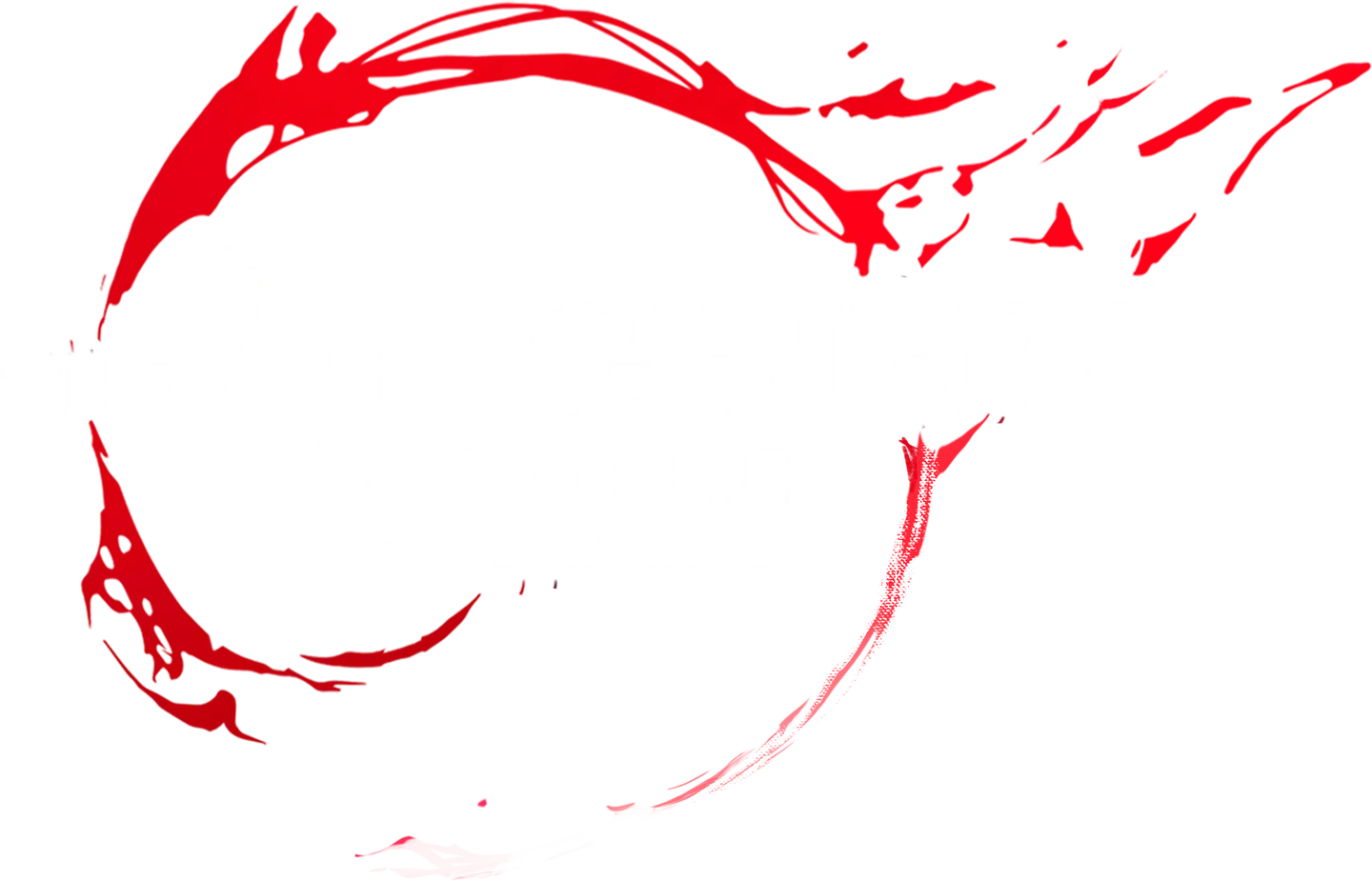 The Alighieri Circle: Dante’s Bloodline Logo