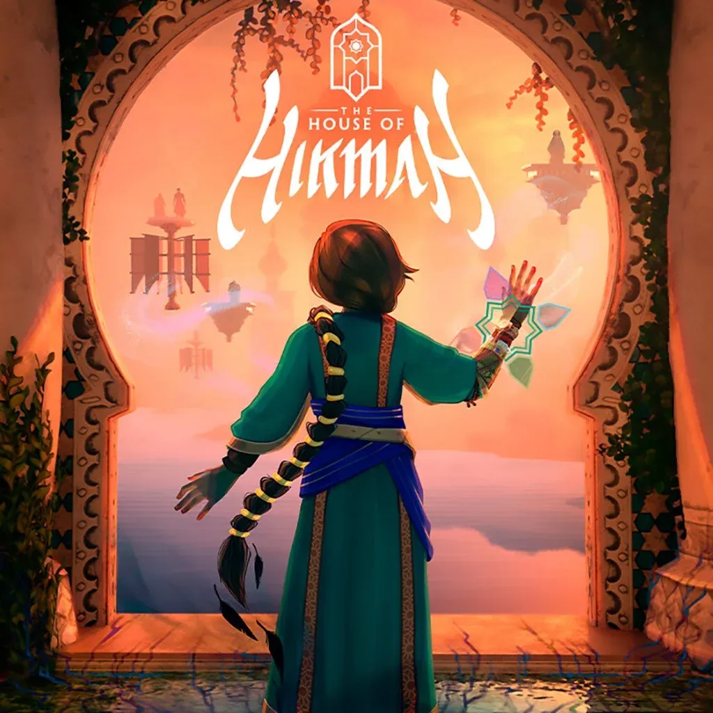 The House of Hikmah