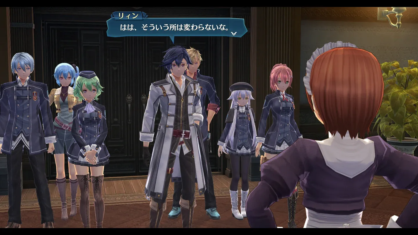 THE LEGEND OF HEROES: HAJIMARI NO KISEKI Gallery 2