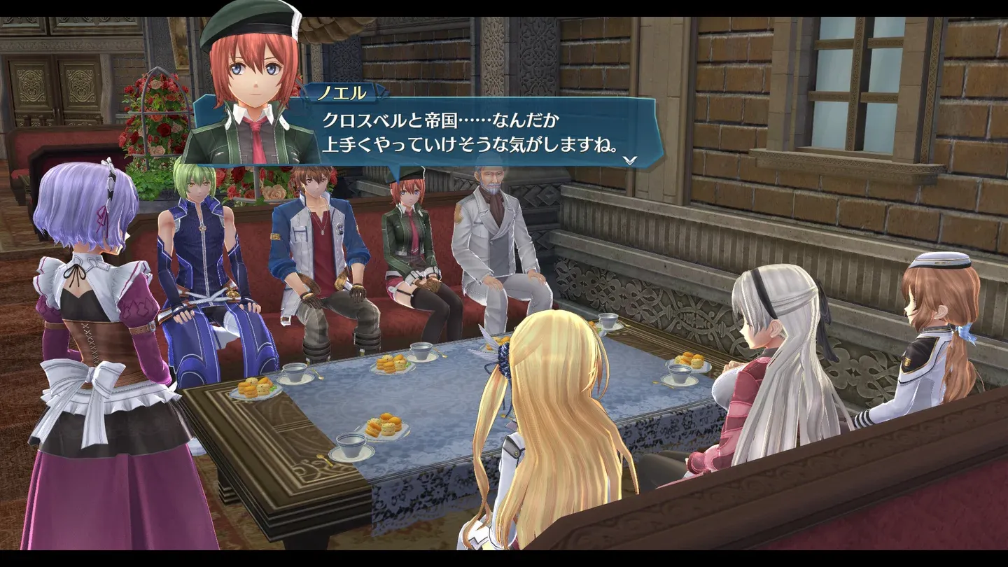 THE LEGEND OF HEROES: HAJIMARI NO KISEKI Gallery 3