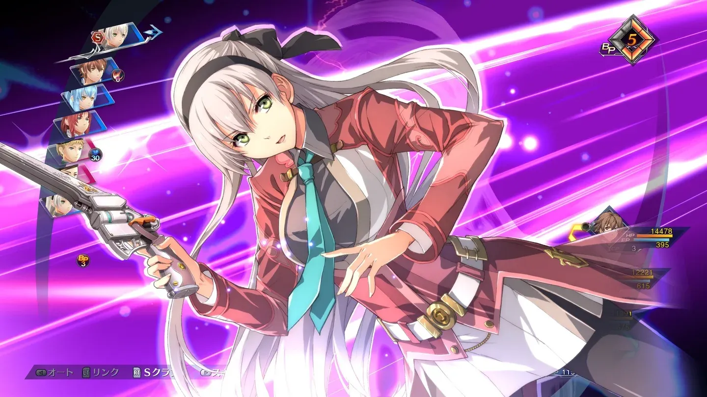 THE LEGEND OF HEROES: HAJIMARI NO KISEKI Gallery 9
